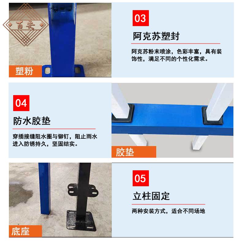 锌钢护栏网